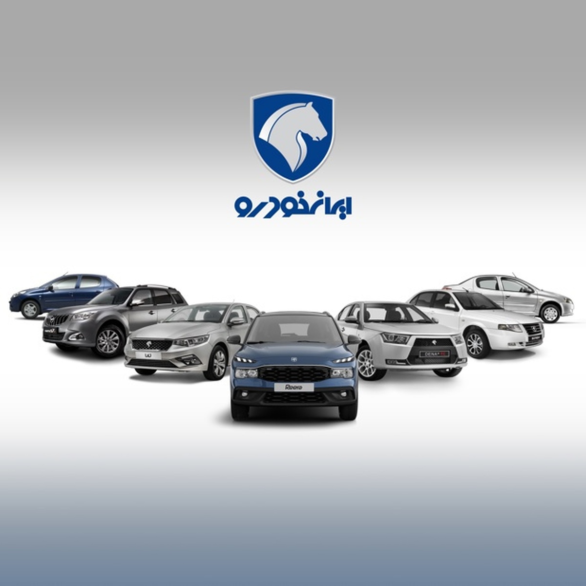 فروش اینترنتی ایران‌خودرو
