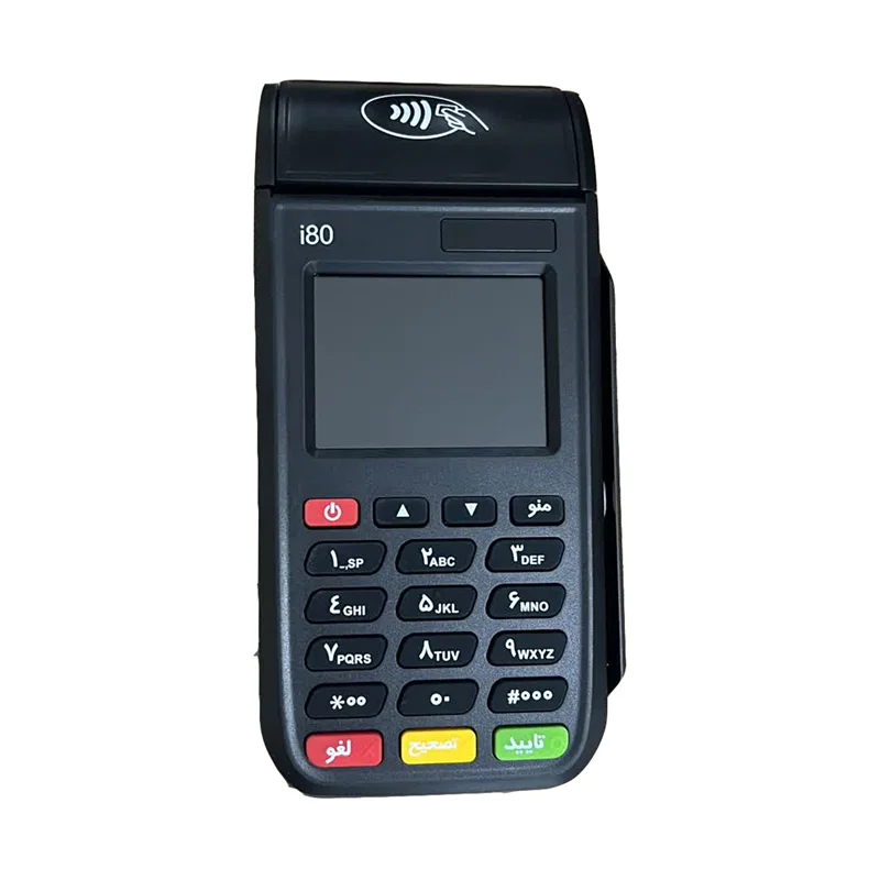 کارتخوان i80